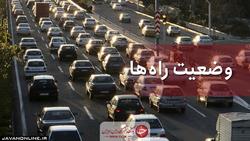 ممنوعیت تردد در محور چالوس از ساعت ۸ الی ۱۷