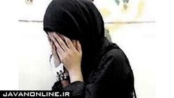 فرجام هولناک دختر بلندپرواز!