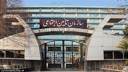 دلیل شلوغی کارگزاری‌های تامین اجتماعی مشخص شد