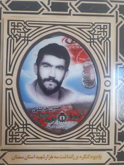 ‌می‌گفت سرباز امام حضور در جبهه را وظیفه می‌داند
