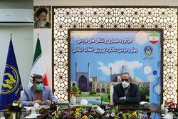 ۳۷۰ مرکز نیکوکاری در استان اصفهان فعال است