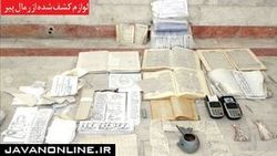 قصه توهمات زنی که با اجنه زندگی می‌کند