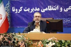 پیشنهاد به ستاد ملی کرونا برای تصمیم گیری درباره نوروز