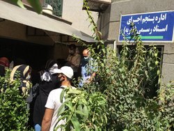 صف طولانی مجازی برای اجرائیه‌های مهریه