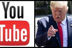 یوتیوب تعلیق حساب کاربری ترامپ را تمدید کرد