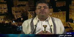 نبرد مأرب، دفاع در برابر تجاوز و محاصره بی وقفه علیه یمن است