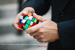 خطر افتادن در دام «بازگشت گام به گام» به برجام