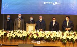 آیین تجلیل از صادرکنندگان نمونه استان اصفهان