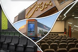 اختصاص یک روز فروش سینما‌های «بهمن سبز» به مردم سی سخت