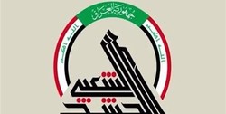 الحشد الشعبی: آمریکا، نیروهای عراقی را در مرز هدف گرفت نه در خاک سوریه