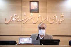 اجرا پروژه های کلان از سوی شهرداری مشهد علی رغم تنگناها