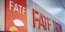 بیانیه ۱۷۰ نماینده مجلس در مخالفت با پیوستن به FATF