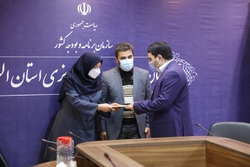 دادگستری استان البرز رتبه نخست آموزشی استان را کسب کرد