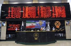 بورس ۴۶۰۰ واحد رشد کرد/ شاخص به یک میلیون و ۱۸۶ هزار واحد رسید