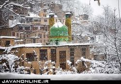 سامانه بارشی جدید فردا وارد کشور می‌شود
