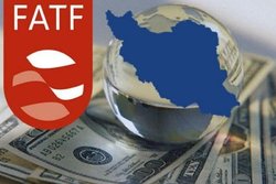 دشمن از FATF بهره‌ای می‌برد که ما نمی‌بریم