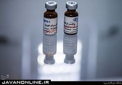 اعلام زمان ایمنی کامل مقابل کرونا