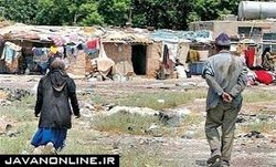وضعیت «فقر» در ایران