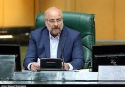 بودجه ۱۴۰۰ با رویکرد محرومیت‌زدایی و شفافیت بسته شد