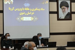 شرایط شکننده خراسان رضوی به لحاظ شیوع کرونای انگلیسی