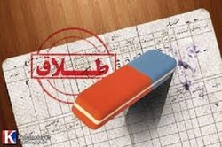 اضطراب، افسردگی و احساس گناه، شایع ترین مشکلات روانشناختی در کودکان طلاق است