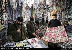 آسیب کرونا به ۷۰ درصد مشاغل خدماتی