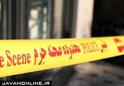 جزییاتی از قتل‌عام خانوادگی در بلوار ابوذر