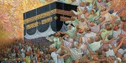 رونمایی از دیوارنگاره یادبود شهدای منا