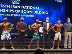 وقتی چشم بدنسازان به جزیره خیره شد