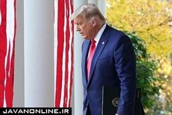 سوءاستفاده حزب جمهوری‌خواه از نام ترامپ