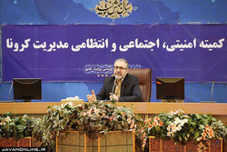 جزئیات ممنوعیت سفر «به» و «از» شهر‌های قرمز و نارنجی در نوروز
