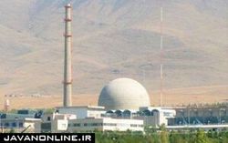 جمعی از نمایندگان مجلس از سایت‌های هسته‌ای بازدید می‌کنند