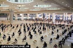 ۲ جایگزین پیشنهادی برای کنکور