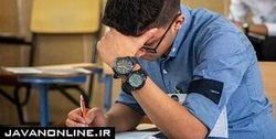 چرا هوش بچه‌ها به کنکور گره خورده است؟!