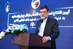 ریل اقدامات زیست محیطی باید درمشهد تداوم پیدا کند