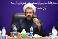 آغاز محدودیت ‌های کرونایی در باغ رضوان ارومیه