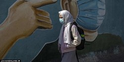 جدیدترین آمار کرونا در کشور شنبه ۲ اسفند ۹۹