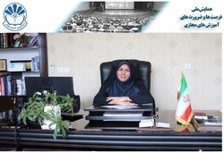 مهلت ارسال مقالات همایش ملی «فرصت ها و ضرورت های آموزش مجازی» تمدید شد