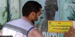 انتقاد از اطلاع‌رسانی ضعیف در حوزه کرونا