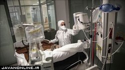 جدیدترین آمار جهانی کرونا شنبه ۲۳ اسفند ۹۹