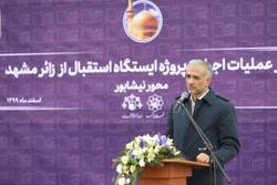 ایجاد زیرساخت برای استقبال از زائرین در دوران پساکرونا