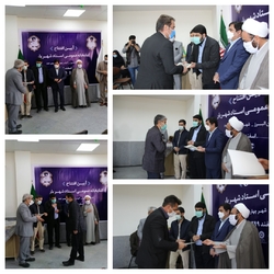 آیین افتتاح کتابخانه عمومی استاد شهریار برگزار شد