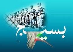 سند ۱۰ ساله اعتلای بسیج توسط رهبر انقلاب تصویب شد