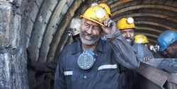 افزایش ۳۹ درصدی حداقل حقوق کارگران/ سایر سطوح ۲۶ درصد