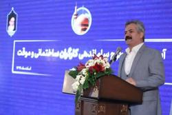 ساماندهی کارگران ساختمانی درمشهد جامع ترین طرح ملی