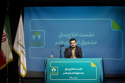 حمایت از هنرمندان برای عبور از بحران کرونا