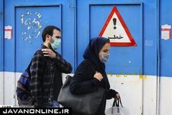 شیوع ویروس انگلیسی در پایتخت