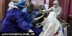 جدیدترین آمار کرونا در کشور دوشنبه ۲۵ اسفند ۹۹