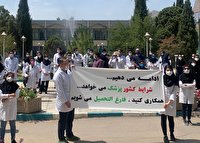 دست به دامن دستگاه قضا برای آزمون دستیاری