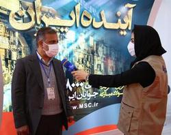 تنوع تختال تولیدی شركت فولاد مباركه در جهان كم‌نظیر است